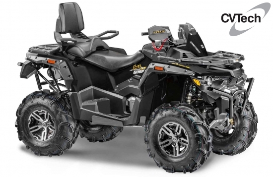 Квадроцикл Stels ATV 650G GUEPARD    Trophy  EPS CVTech